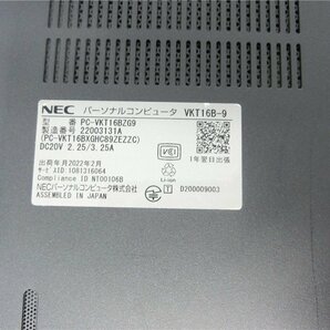 中古 NEC VB-9 10世代I5 メモリー8GB 13型 ノートパソコン BIOSまで表示 表示不良 縦線あり 詳細不明  ジャンク扱い  の画像7