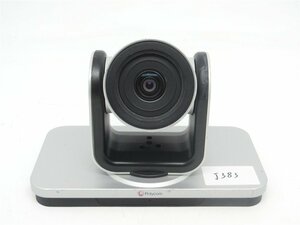 Polycom MPTZ-10 camera TV meeting system body only. operation not yet verification junk free shipping 