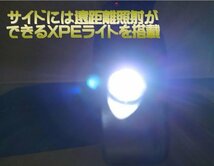 ヘッドライト COB 防水 広角 270° 超強力 1000LM 自由に曲がる ワークライト LED 手差しセンサー 作業灯 釣り アウトドア 登山_画像6