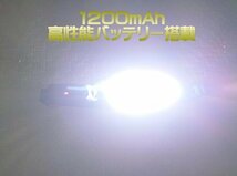 ヘッドライト COB 防水 広角 270° 超強力 1000LM 自由に曲がる ワークライト LED 手差しセンサー 作業灯 釣り アウトドア 登山_画像3