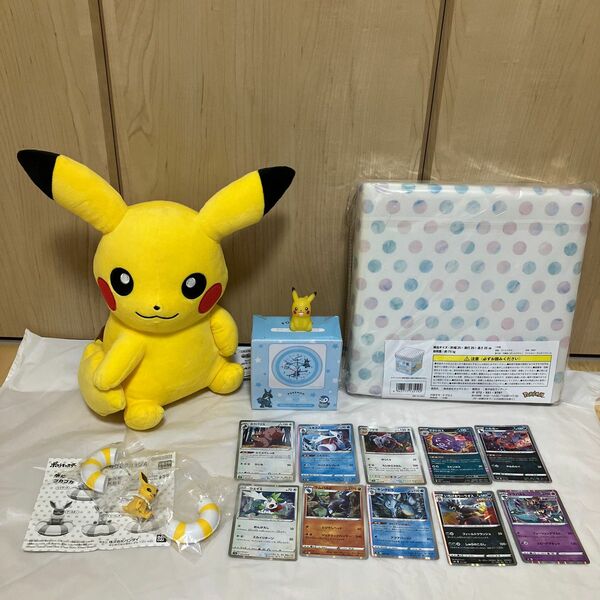 ポケットモンスター　もふぐっと　ピカチュウ　ぬいぐるみ　収納BOX　カード