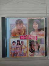 Holiday 久田紗弓 石末葵 田川恵里 アイドル DVD_画像1