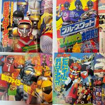 テレビランド　1994年 6月号 未開封付録付き　忍者戦隊カーレンジャー　ゴジラ　新ガメラ　シャークドライバー　ミュータントタートルズ　_画像9