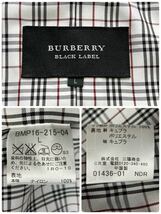 【ド派手 超希少 美品】 Burberry Black Label ライダースジャケット シルバー ノバチェック ナイロン ホースロゴ バーバリー メンズ 銀 L_画像10