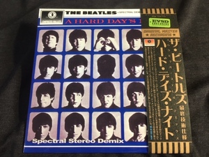 ●Beatles - ハード・デイズ・ナイト A Hard Day's Night Spectral Stereo Demix : Empress Valley プレス1CD紙ジャケット
