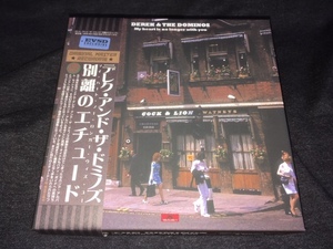 ●Derek & The Dominos - 別離のエチュード My Heart Is No Longer With You : Mid Valley 6CD限定ボックス