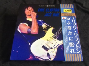 ●Eric Clapton - 友よ静かに眠れ Just One Blue Tribute To Jeff Beck : Mid Valley プレス12CD限定ボックス+Bonus CD