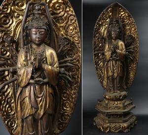 [T343] Buddhism fine art Muromachi ~ Edo the first period tree carving thousand hand . sound image Buddhist image approximately 53.