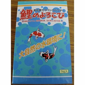 ** акционерное общество есть ta цветной карп обыкновенный карп. ....1kg 3 шт. комплект **