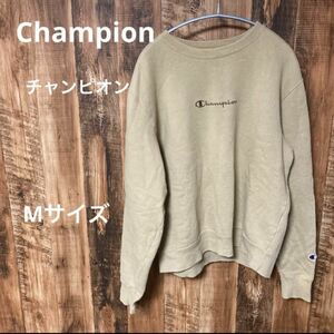 美品【Champion】裏ボアロゴ刺繍トレーナー Mサイズ　パーカー　スウェット