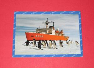 海上自衛隊　砕氷艦　しらせ　艦番号5002　オフィシャルトレーディングカード　
