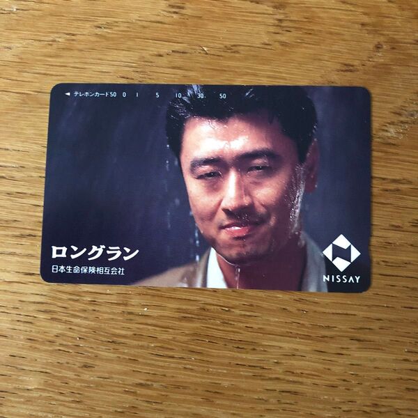 桑田佳祐 テレホンカード