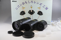 1円~【9】Nikon　おもしろレンズ工房　レンズ3台　■Tele　400mm　F8　■Soft　90mm　Macro　120mm　■Fisheye　20mm　F8_画像1