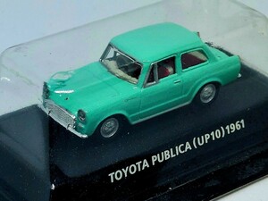 【絶版】トヨタ パプリカ　1/64コナミ　絶版名車コレクション vol5