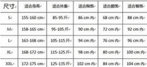 XLサイズ　BLACKメタリック　パテントレザー生地　半袖レオタード　クローズクロッチ仕様_画像6