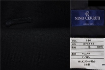 4SB018】NINO CERRUTI 日本製 6つボタン ダブルスーツ ノータック 春夏 背抜き ブラック 無地 AB4 M セミフォーマル 冠婚葬祭 374148_画像3