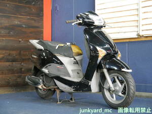 【東京都足立区・最寄り駅 竹ノ塚】HONDA JF19 LEAD EX リード110 実動・書付　難有