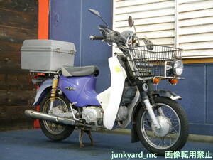 【東京都足立区・最寄り駅 竹ノ塚】HONDA JA07 スーパーカブ110 実動・書付　難有