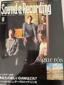 Sound＆Recording Magazine サウンド＆レコーディング・マガジン2008年8月号Sigur Ros細野晴臣ウォルターベッカーアシャトリッキーキリンジ