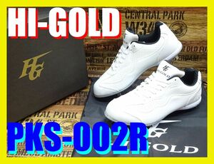 ◆送料無料◆新品◆HI-GOLD PKS-002R ホワイト　26.5cm 中学高校野球ルール適合品 安心の匿名配送