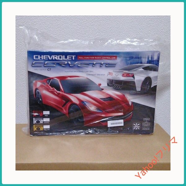 ラジコン RC シボレーコルベット C7 ／ RED