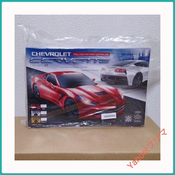 ラジコン RC シボレーコルベット C7 / RED