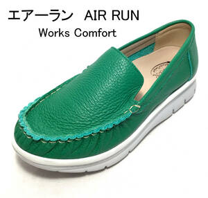 エアーラン AIR RUN warks comfort 6847 グリーン 23.0cm スリッポン カジュアルシューズ 4E 幅広