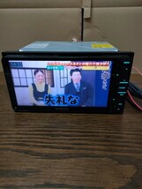 ケンウッド KENWOOD 中古 彩速ナビMDV-X702W 2015年製 _画像1