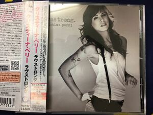 Christina Perri★中古CD国内盤帯付「クリスティーナ・ペリー～ラヴストロング」