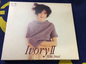 今井美樹★中古CD国内盤外箱付「Ivory Ⅱ」