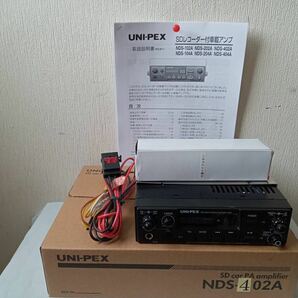UNI-PEX車載アンプSD40W 選挙 広報  SDレコーダー付き40W マイク付属1本   の画像1