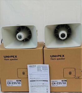 UNI-PEX　選挙　広報　街宣　車載拡声器　　スピーカー2本20W 　　CK-231/10　２個　未使用　UNIPEX