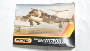 英空軍Victorハンドレページ ヴィクター1/144未組み立て未組立デカール付属空中給油機爆撃機マッチボックスプラモデルMATCHBOXイギリス空軍