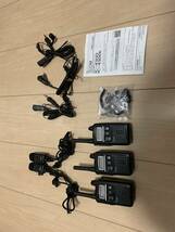 ICOM IC-4300 特定小電力トランシーバー３台セット【使用少 動作確認済 美品】_画像1