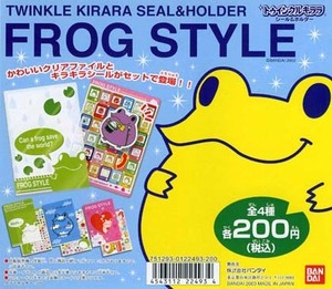 ◆バンダイ FROG STYLE フロッグスタイル トゥインクルキララシール＆ホルダー 全４種セット 新品・未使用 A5サイズ クリアホルダー