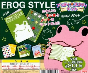 ◆バンダイ FROG STYLE フロッグスタイル プリティ☆スタディキット 全４種セット 新品・未使用 ノートと下じきのセット A5サイズ