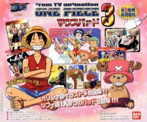 ◆バンダイ パッドダス From TV Animation ONEPIECE マウスパッド３ 全８種セット 新品・未使用 書き下ろし イラスト ワンピース