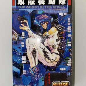 【単品】M.D.ONE 攻殻機動隊 THE GHOST IN THE SHELL 食玩 バトー (ブラックメタル) パッケージ有 内袋未開封 2003年当時物の画像3