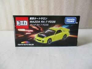 東京オートサロン　マツダ RX-7 FD3S