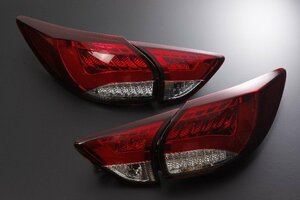 [処分品] LED ライトバー テールランプ テールライト レッド&クリスタル 2012-2016 マツダ CX-5　左右セット