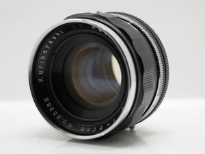 Kuribayashi Petri Orikkor 50mm F2 M42 スクリューマウント ジャンク