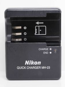 Nikon 純正 バッテリーチャージャー 充電器 MH-23 EN-EL9a D40 D40X D60 D3000 D5000