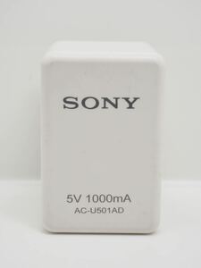 SONY ACアダプター AC-U501AD