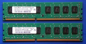 〓◎〓SanMax Technologies 4GB×2【中古／送料込み】PC3-10600　DDR3　SDRAM〓◎〓サンマックス