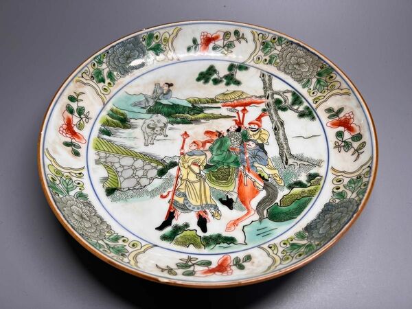 古磁 中国美術 大清康熙年製在銘 骨董 人物 置物 飾り物 飾皿