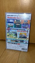 1円スタート　新品未使用　Nintendo Switchソフト　人生ゲーム　 ニンテンドースイッチ_画像2