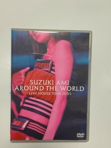 鈴木亜美　AROUND THE WORLD ～LOVE HOUSE TOUR 2005～　中古DVD