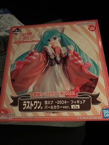 一番くじ　雪ミク SNOWMIKU Second Season ラストワン賞　パールカラーver イラストボード　B C