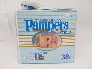 57●a344☆新品未使用　廃盤品？　P&G　パンパース　おとこの子用　7～12kg　Mサイズ　38枚入　Pampers　訳あり　現状＿3