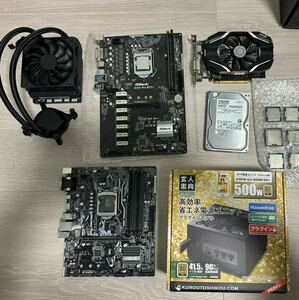 1円スタート！初自作に！core i5 7400 gtx1060 マザーボード等